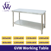 GVW 2 Layers